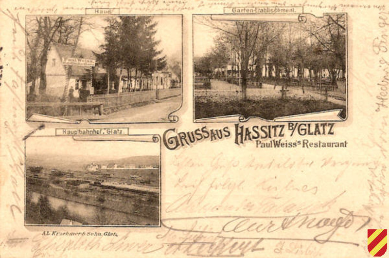 Paul Weiss's Restaurant